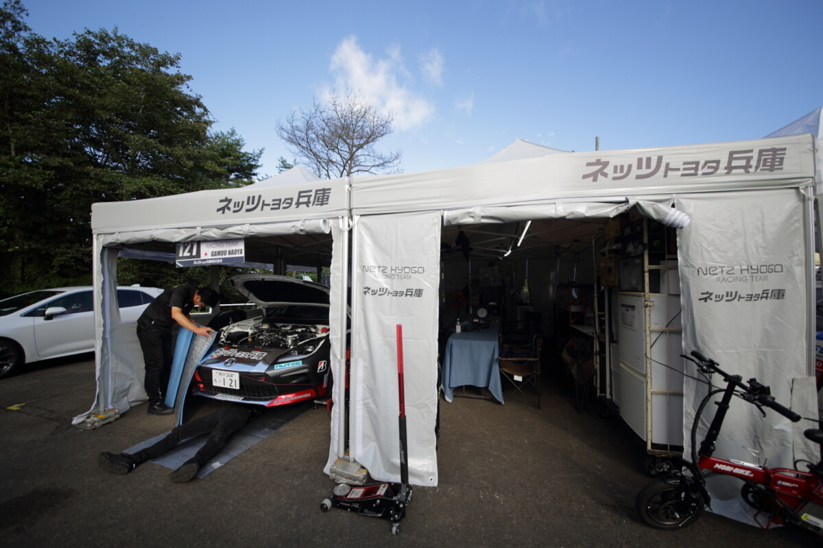 2022r2-0009.jpg