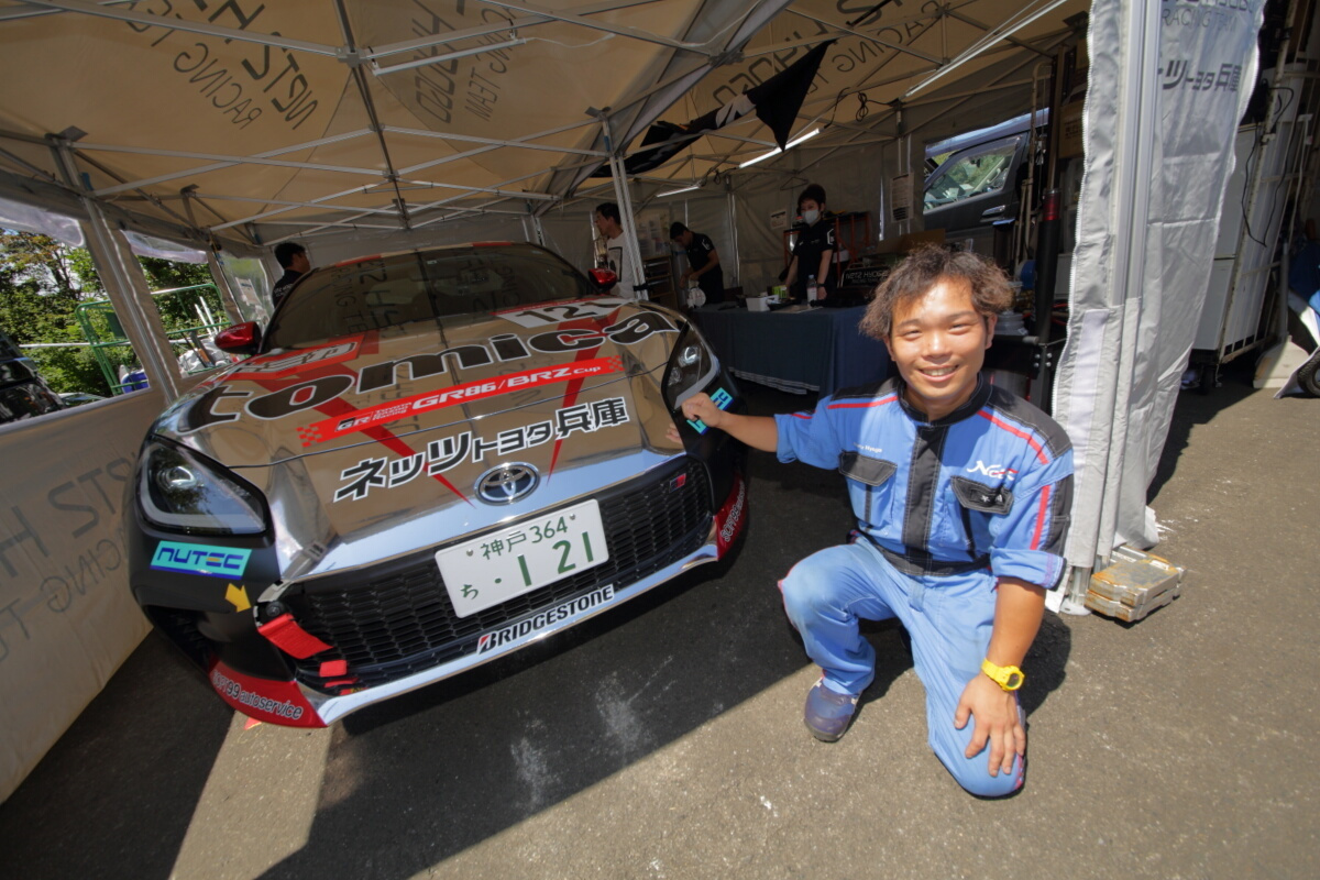 2022r2-0010.jpg